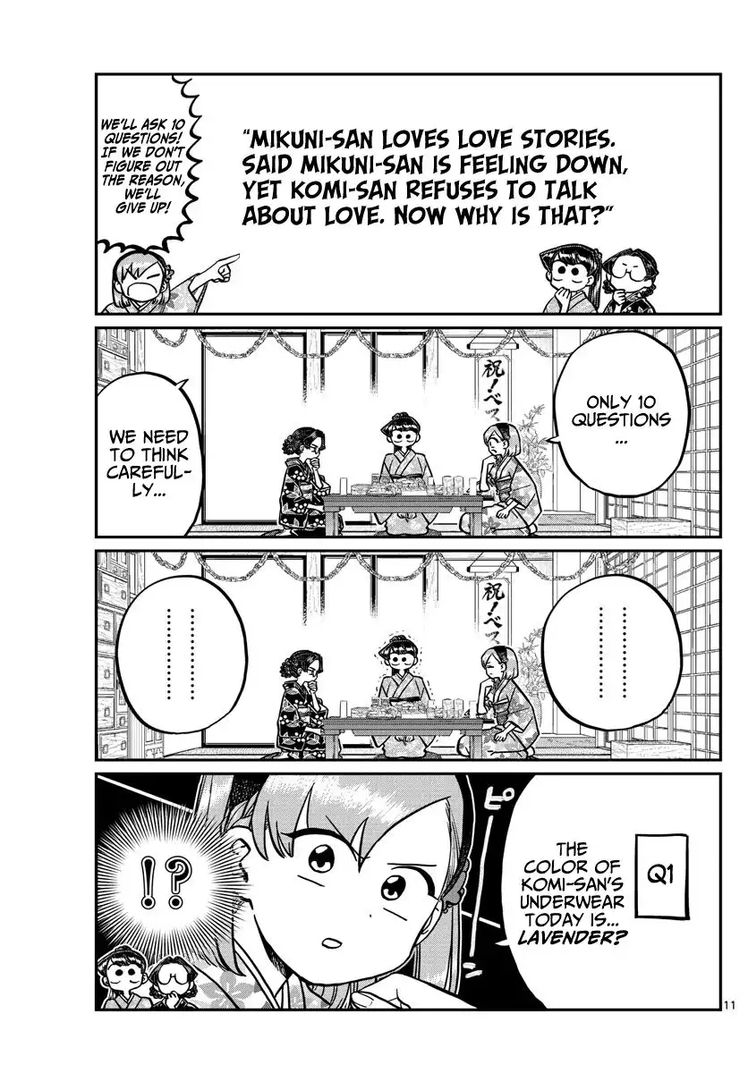 Komi-san wa Komyushou Desu Chapter 245 11